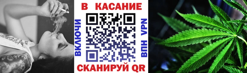 Наркотические вещества Славгород Каннабис Cocaine Codein Меф мяу мяу Alpha PVP