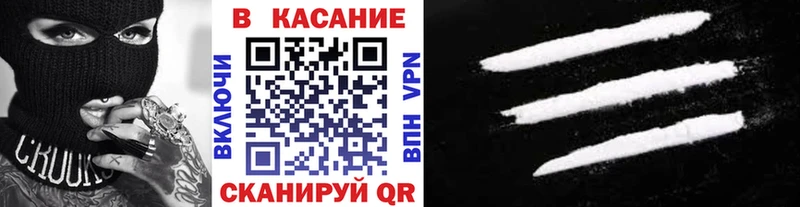 Alpha PVP Славгород