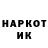 Альфа ПВП крисы CK TheZhagaCom