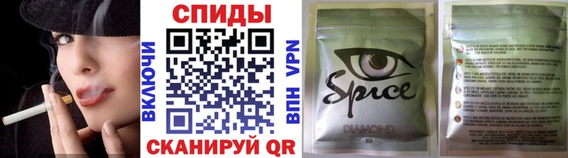 БУТИРАТ оксана  как найти закладки  Славгород 