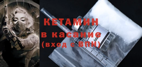 скорость Белокуриха