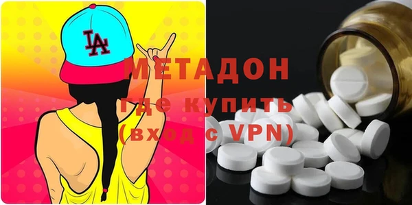 скорость Белокуриха