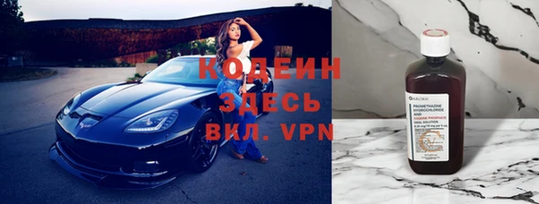скорость Белокуриха