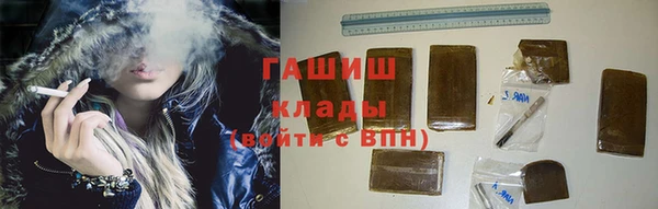 a pvp Белоозёрский