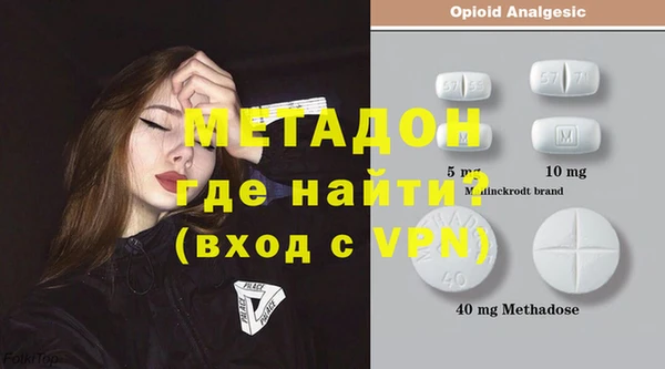 скорость Белокуриха