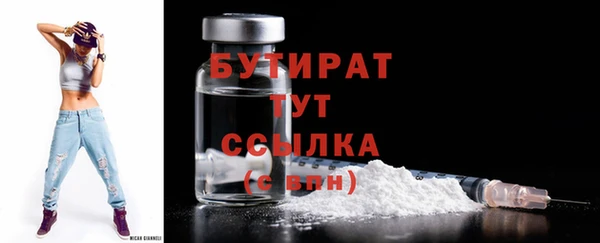 a pvp Белоозёрский