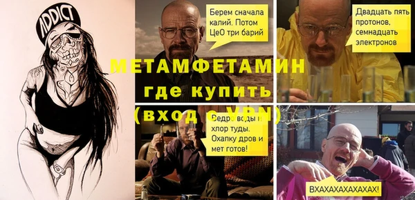 a pvp Белоозёрский