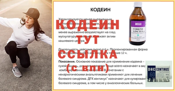 a pvp Белоозёрский