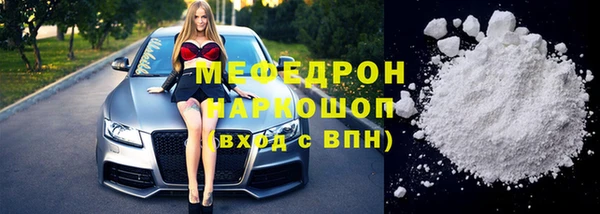 a pvp Белоозёрский