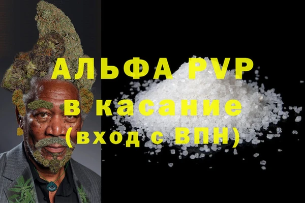 a pvp Белоозёрский