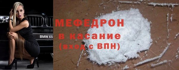 a pvp Белоозёрский