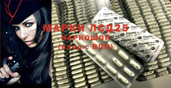 a pvp Белоозёрский