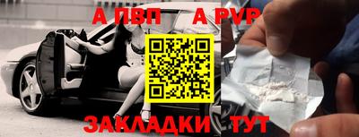 марки lsd Кулебаки