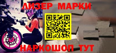 mdpv Кунгур
