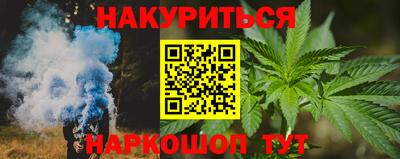 эйфоретик Кумертау