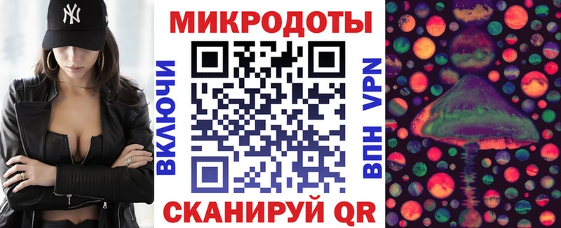 купить   Славгород  Галлюциногенные грибы Cubensis 
